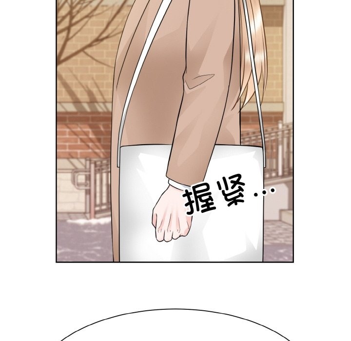 第47话  图 67