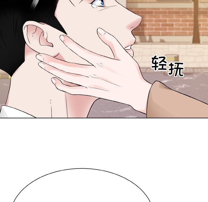 第47话  图 72