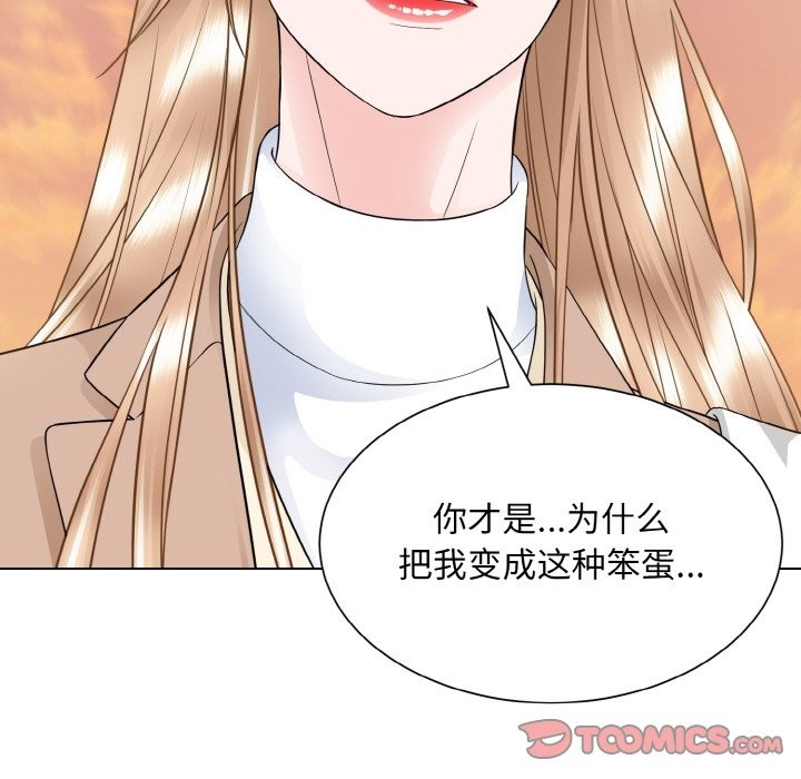 第47话  图 74