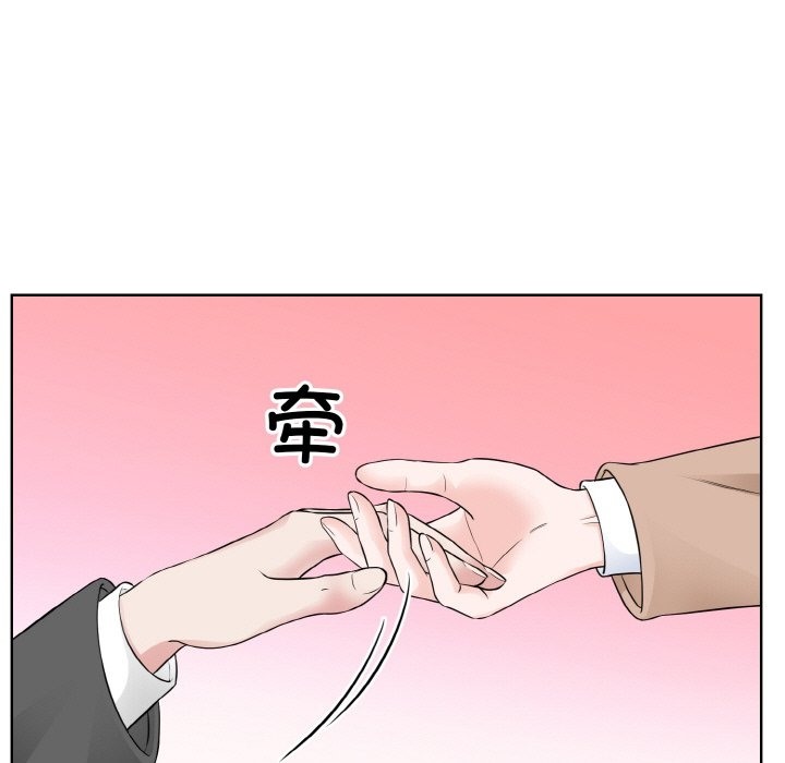 第47话  图 75