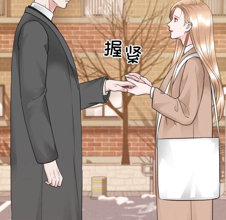 第47话  图 77