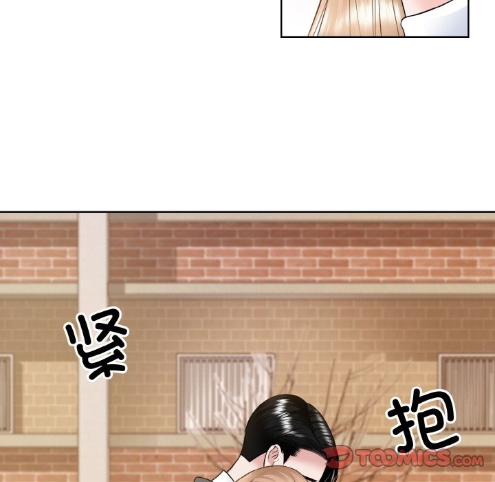 第47话  图 80