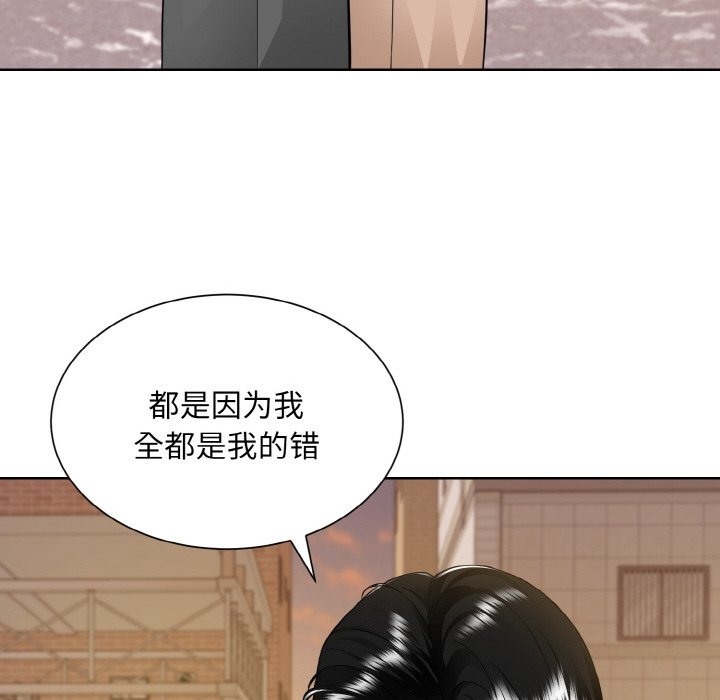 第47话  图 82