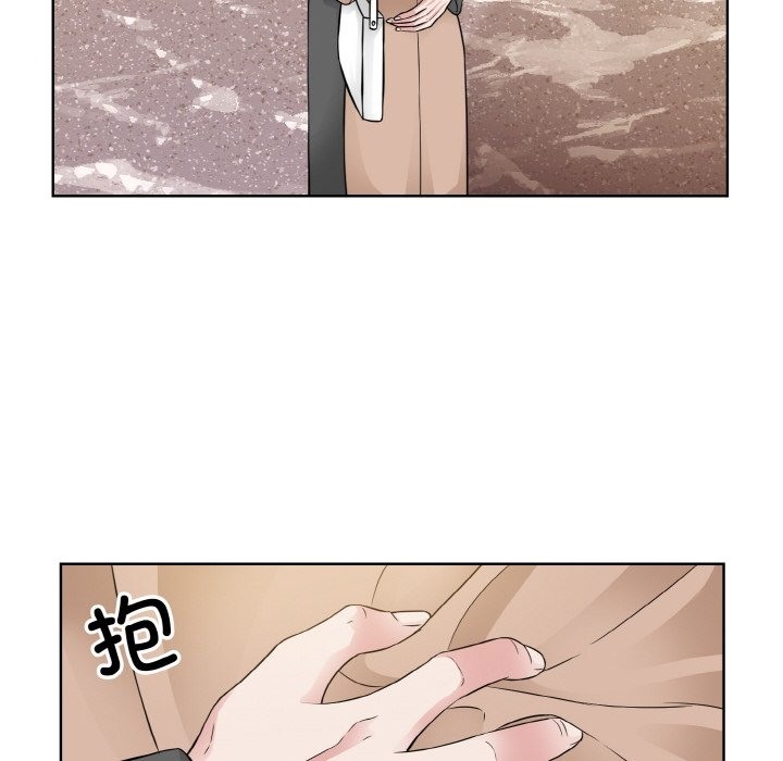 第47话  图 87