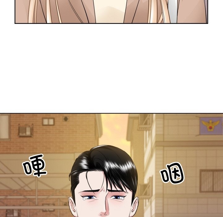 第47话  图 100