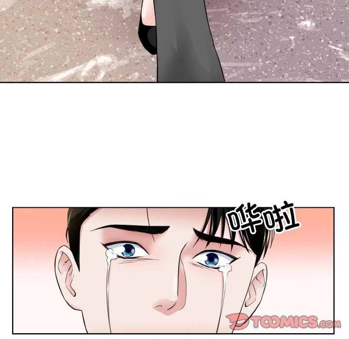 第47话  图 104