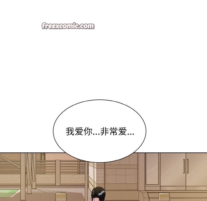 第47话  图 105