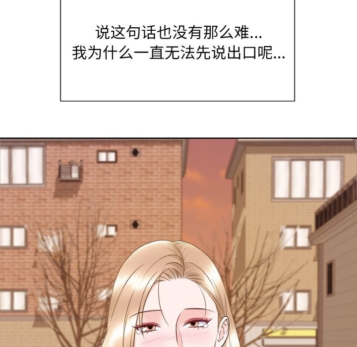 第47话  图 109