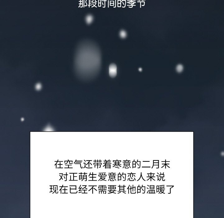 第47话  图 114
