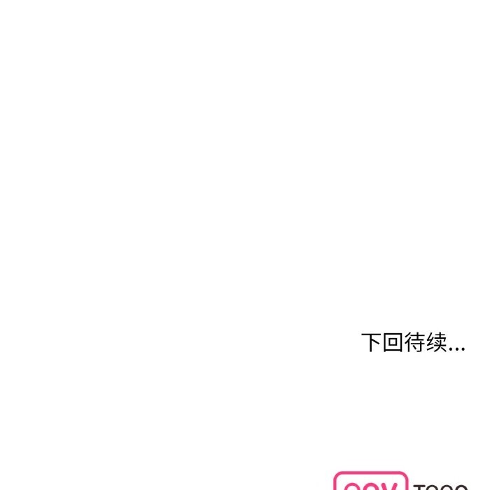 第47话  图 118
