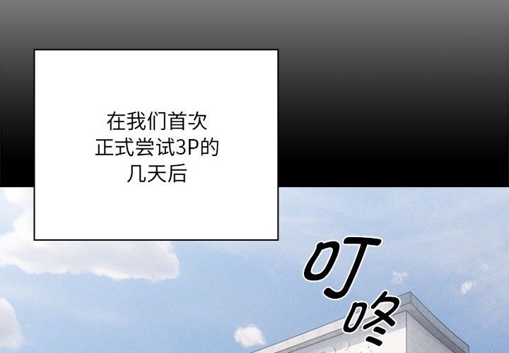 第134话 - 第2.jpg页