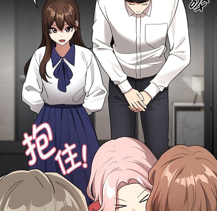 第134话 - 第7.jpg页