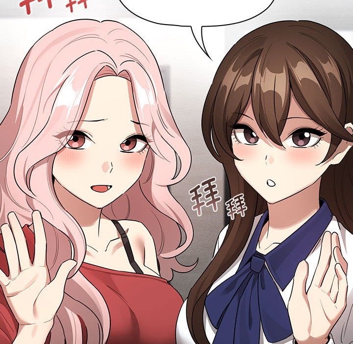 第134话 - 第14.jpg页