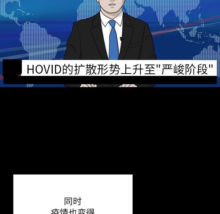 第134话 - 第22.jpg页