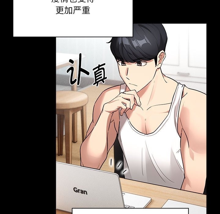 第134话 - 第23.jpg页