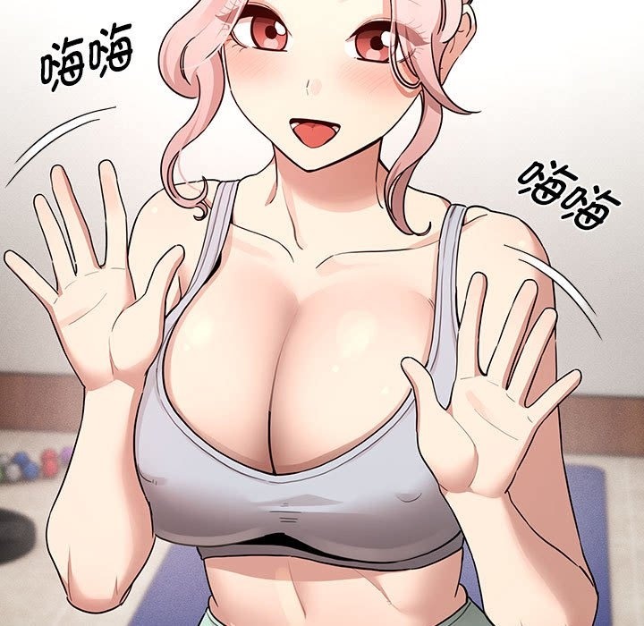 第134话 - 第29.jpg页