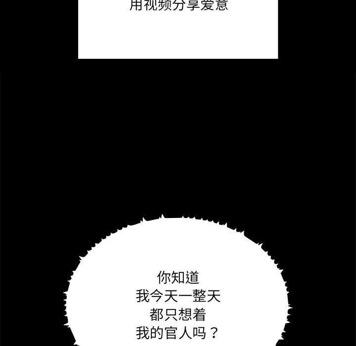 第134话 - 第38.jpg页