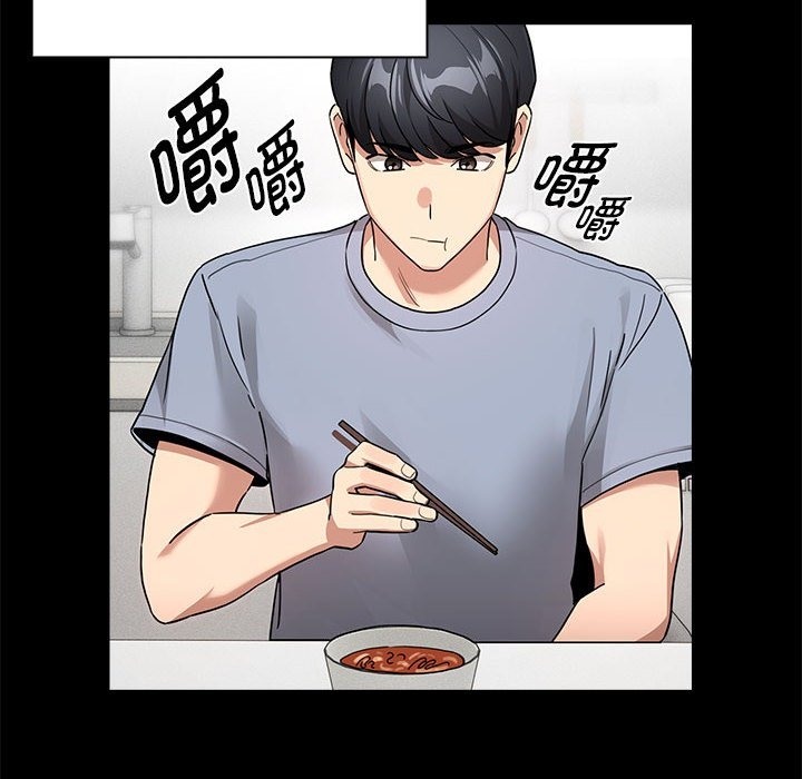 第134话 - 第50.jpg页