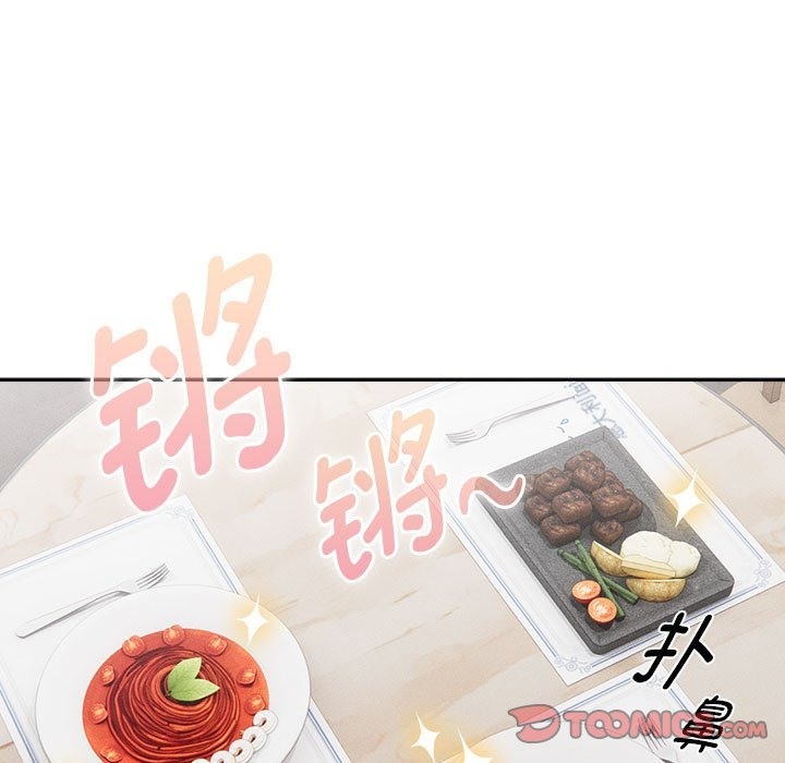 第134话 - 第57.jpg页