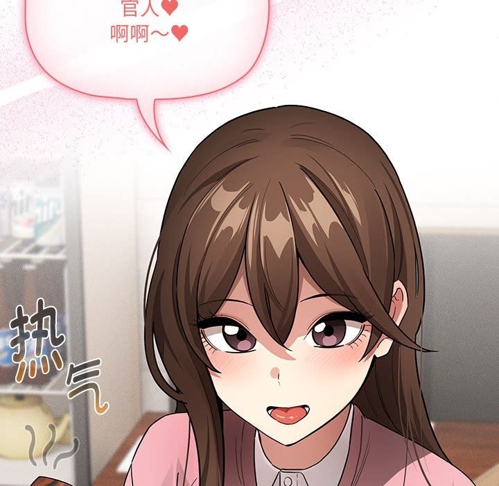 第134话 - 第72.jpg页
