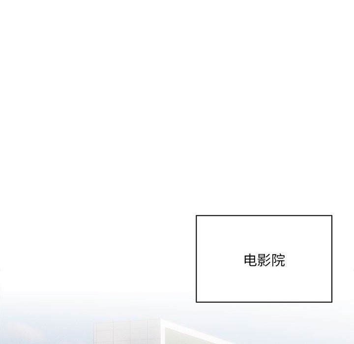 第134话 - 第84.jpg页