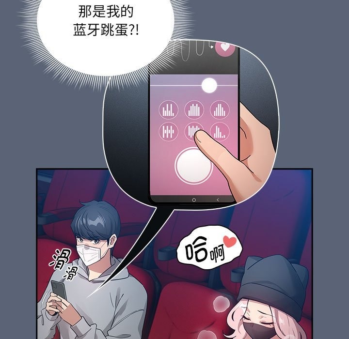 第134话 - 第115.jpg页