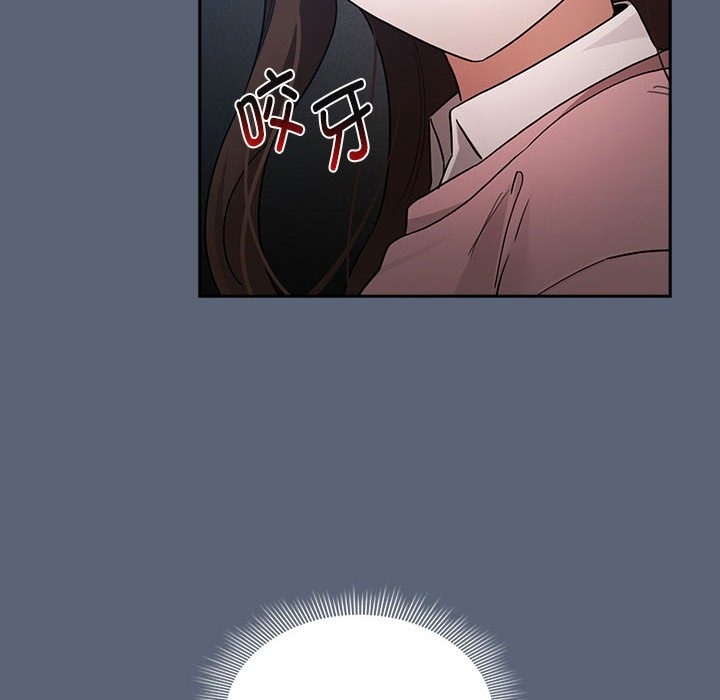 第134话 - 第122.jpg页