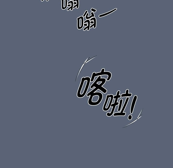 第134话 - 第127.jpg页