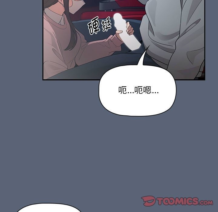 第134话 - 第129.jpg页