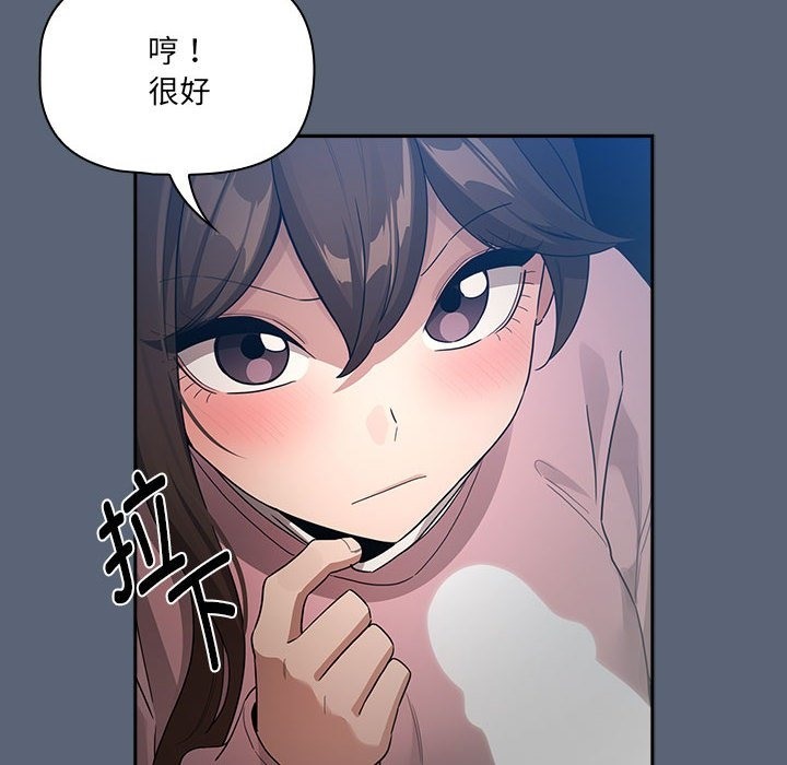 第134话 - 第130.jpg页