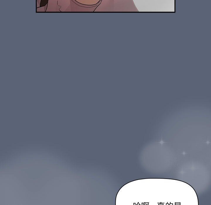第134话 - 第131.jpg页