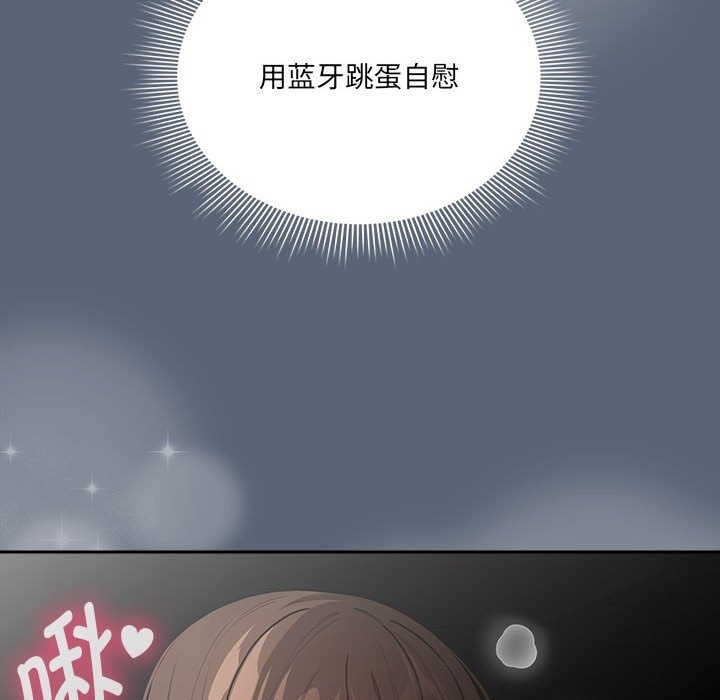 第134话 - 第136.jpg页