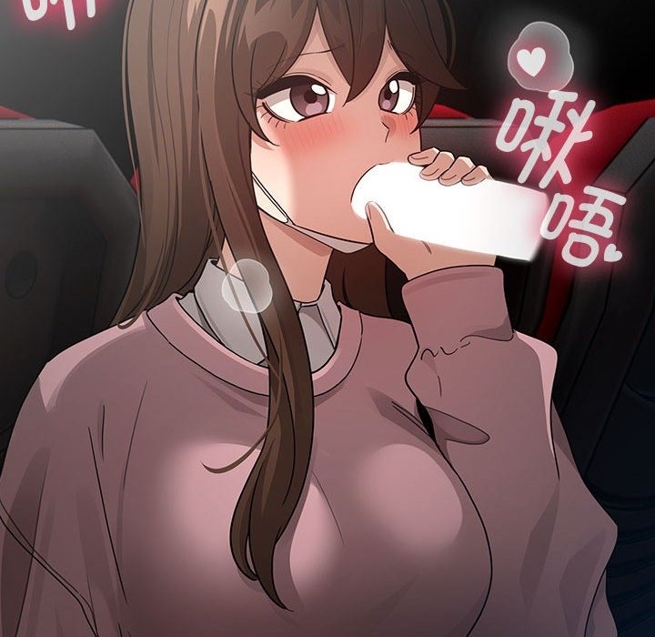 第134话 - 第137.jpg页