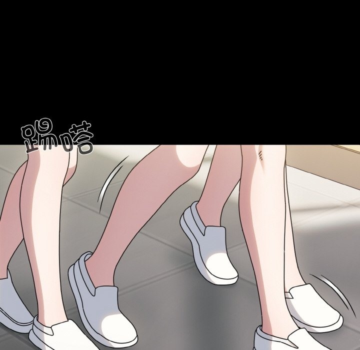 第43话 - 第22.jpg页