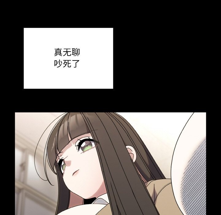 第43话 - 第26.jpg页