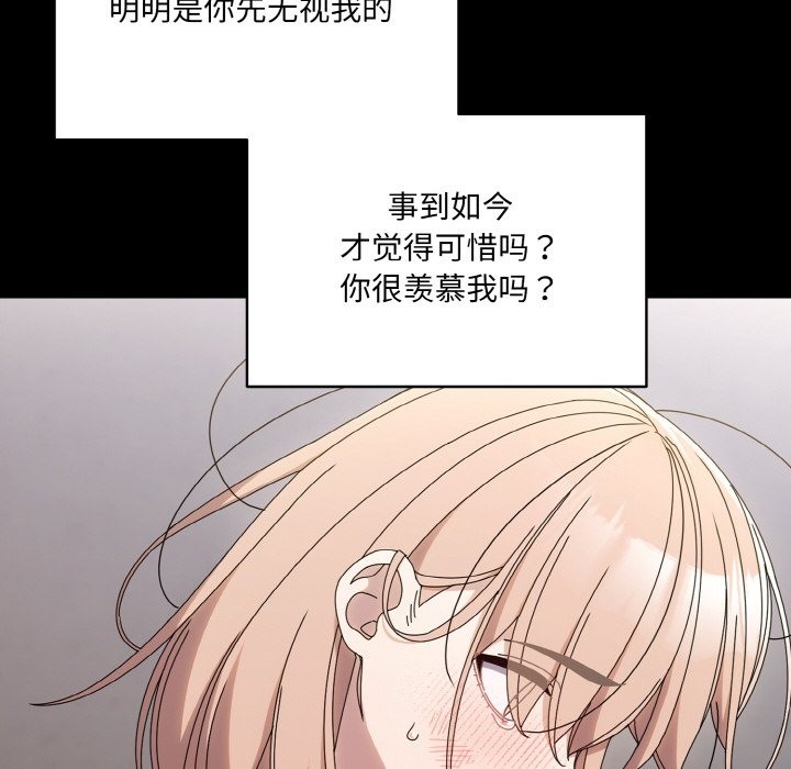 第43话 - 第41.jpg页