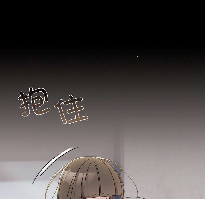 第43话 - 第51.jpg页