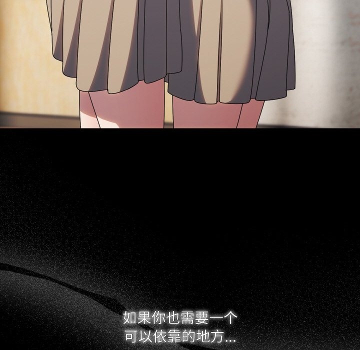 第43话 - 第53.jpg页