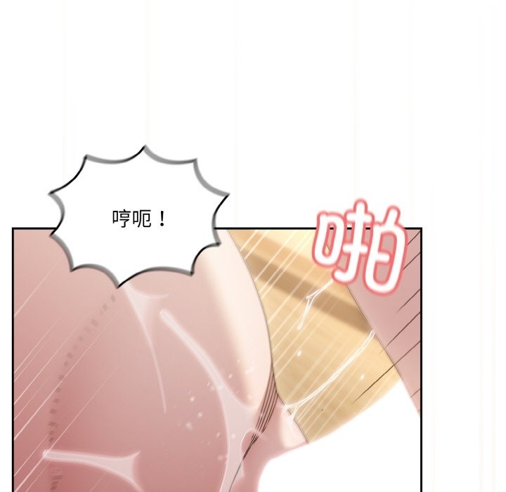 第43话 - 第64.jpg页