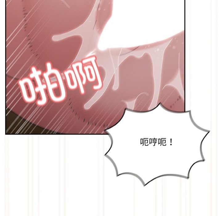 第43话 - 第65.jpg页