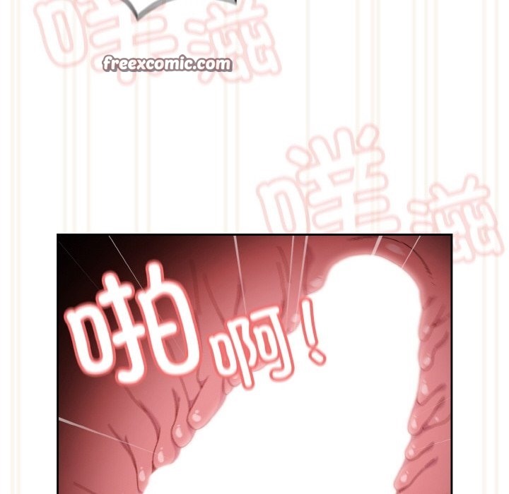 第43话 - 第105.jpg页