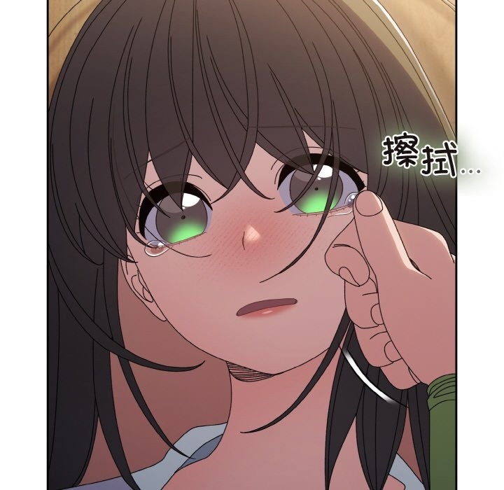 第43话 - 第138.jpg页