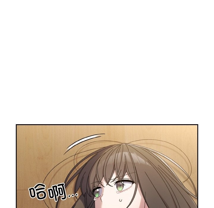 第43话 - 第145.jpg页