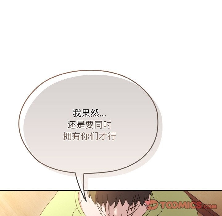 第43话 - 第164.jpg页