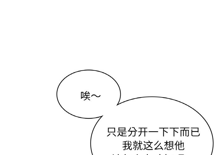 第35话 - 第1.jpg页
