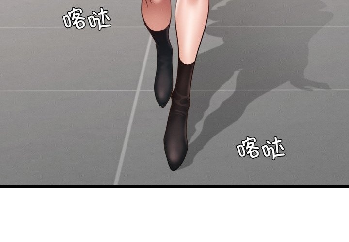 第35话 - 第4.jpg页