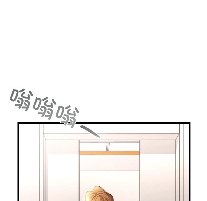 第35话 - 第5.jpg页