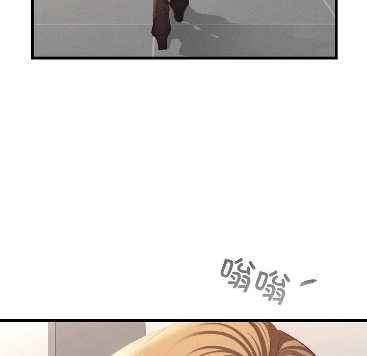 第35话 - 第7.jpg页
