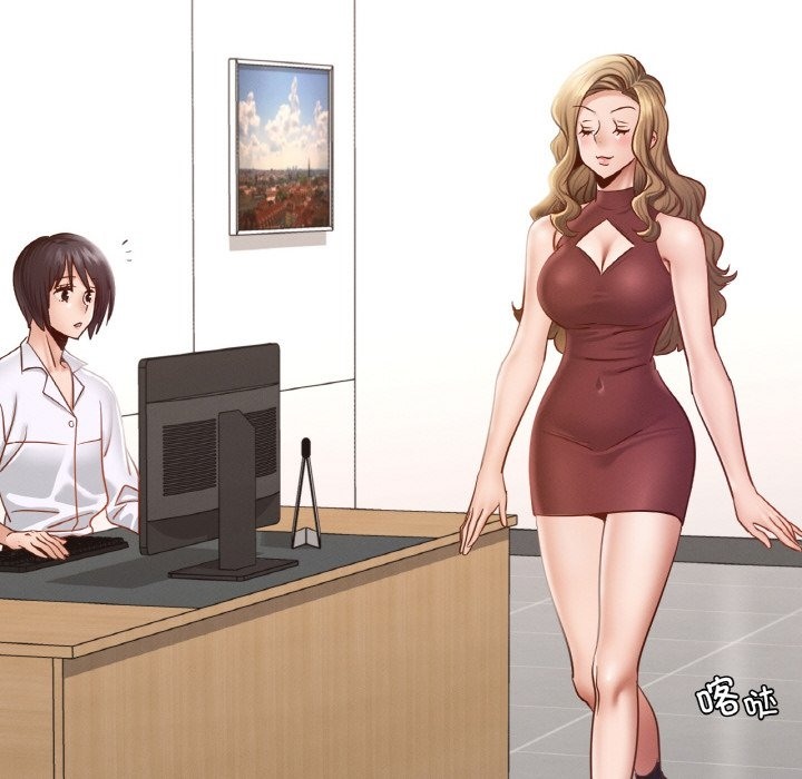 第35话 - 第14.jpg页