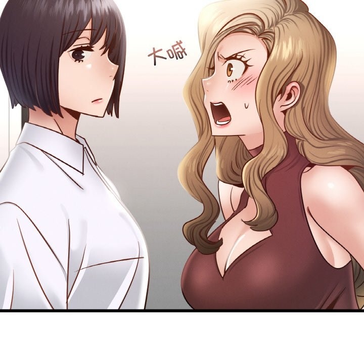 第35话 - 第24.jpg页